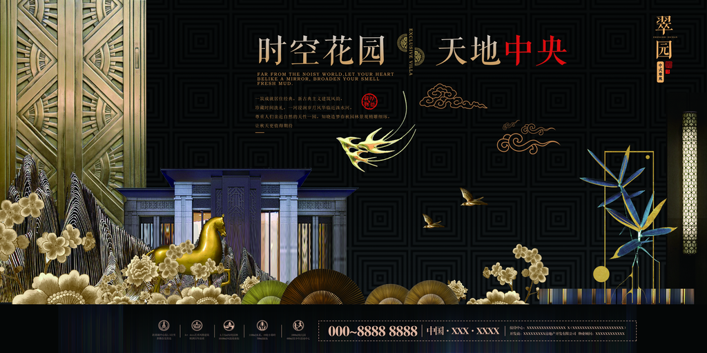 新澳门资料大全免费新探秘，新鼬的魅力与奥秘新澳门资料大全正版资料?奥利奥
