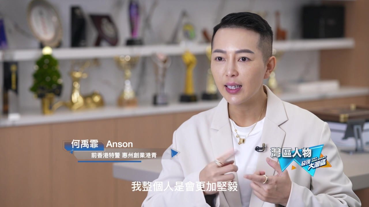 二四六香港管家婆期期准资料大全详解管家婆二四六开奖公布