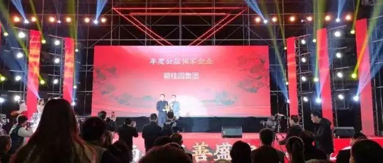 南粤风采36选7走势图