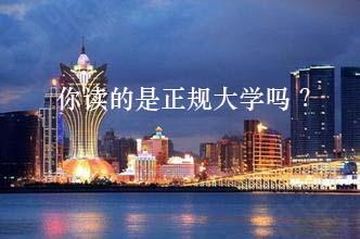 探索澳门官方十三张89168的魅力澳门十三张玩法