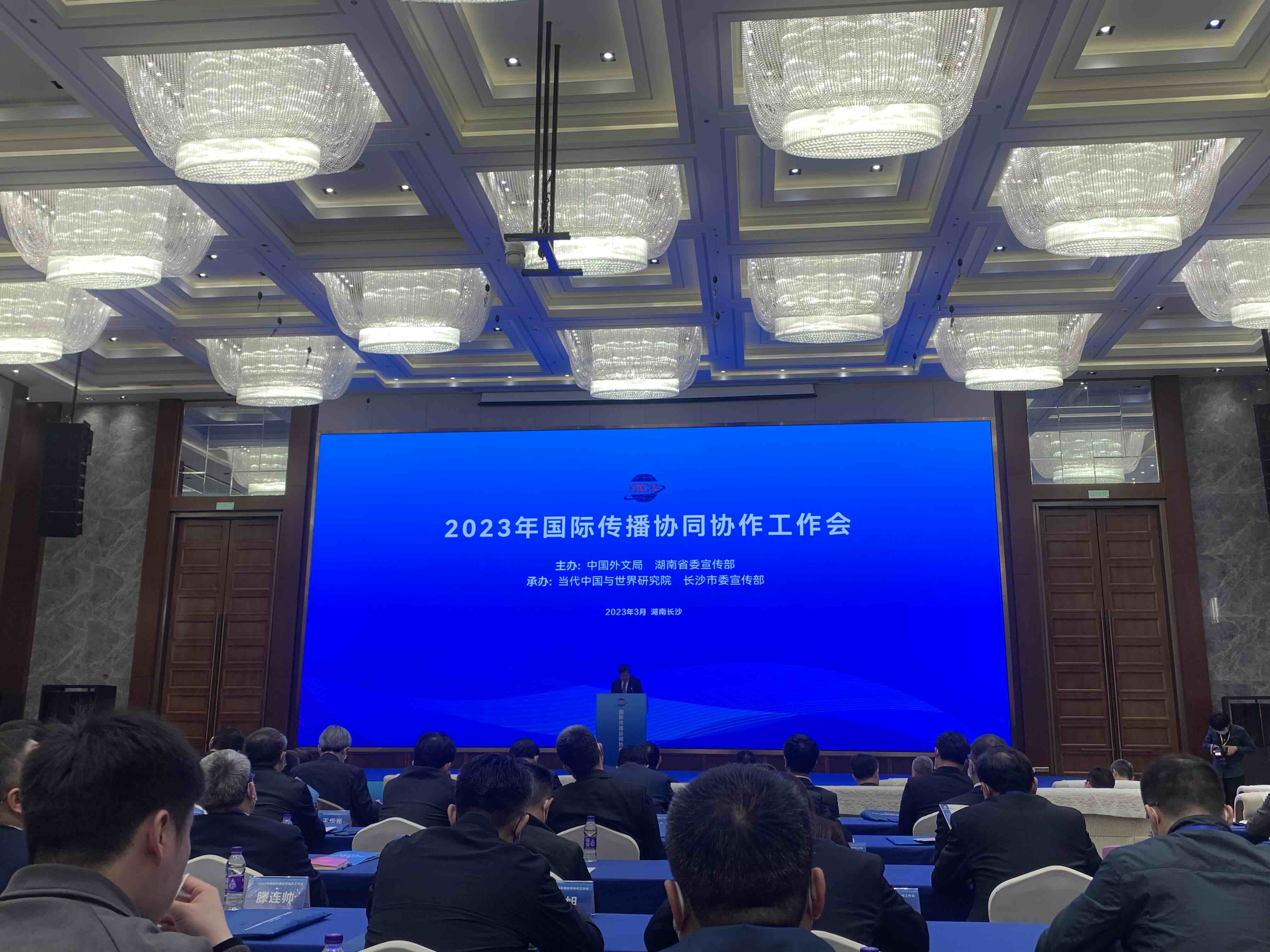 澳门免费精准资料下载，探索2023年澳门的新机遇与挑战澳门精选免费资料大全23期