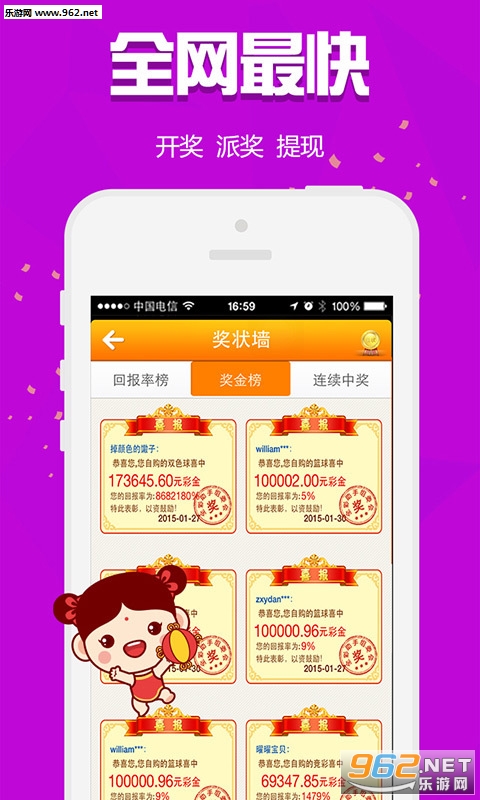 白小姐三肖三期必出一期之娇媚风采白小姐三肖三期必出一期一娇20123