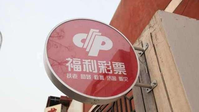 澳门彩票开奖结果记录，探寻历史数据的奥秘（XXXX年记录概览）2021年澳门开奖全部结果记录+图库