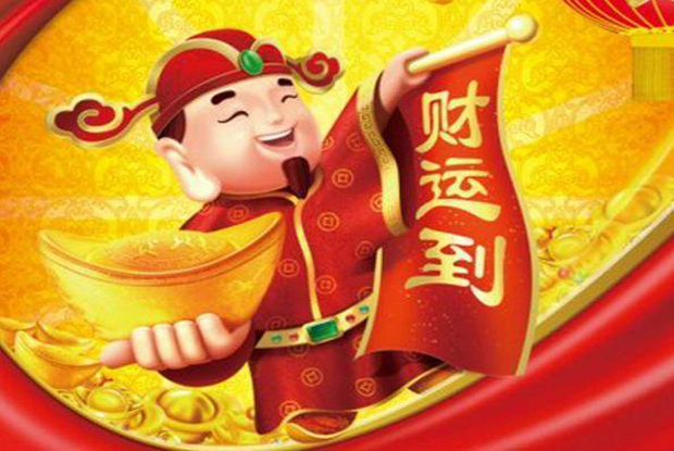 管家婆一码一肖资料大全与白蛇图坛，探索神秘文化符号的魅力