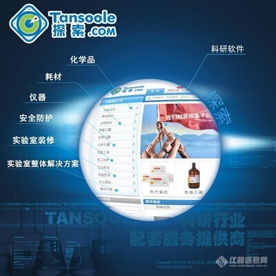 白小姐四必选一肖期期准，揭秘彩票背后的秘密与策略