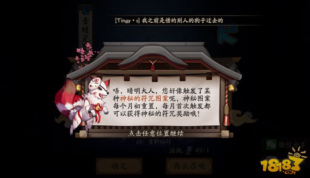 二四六天天好彩图片玄，探索美好与神秘的交汇点