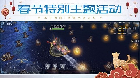 澳门免费资料大全，探索与挖掘的宝藏之旅打开澳门免费资料大全2024