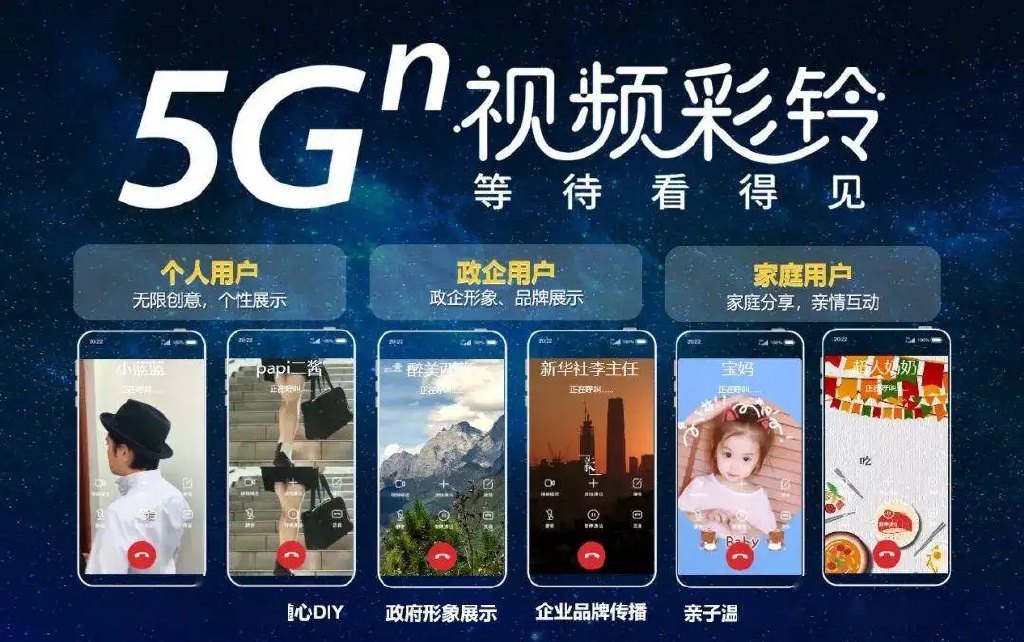 彩票背后的秘密 第12页