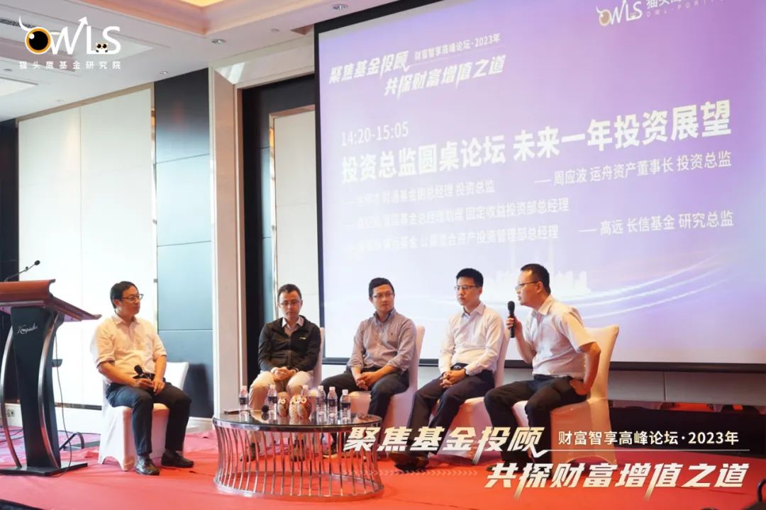 一品堂论坛，汇聚智慧，共创未来一品堂论坛最精准资料