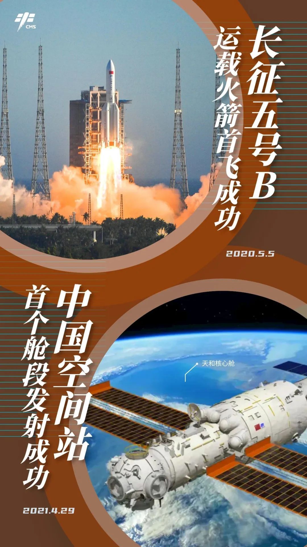 澳门新资料大全，探索未来的奥秘（2024版）2024澳门新资料大全免费周