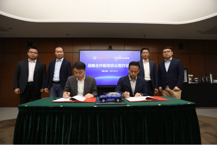 探索香港，2021年香港正版资料全集概览2021香港正版资料全集2021年最新版下载