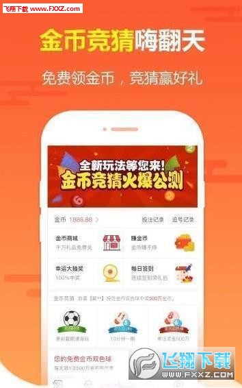 彩霸王澳门吉彩家，探索彩票文化的魅力与乐趣澳彩霸王网