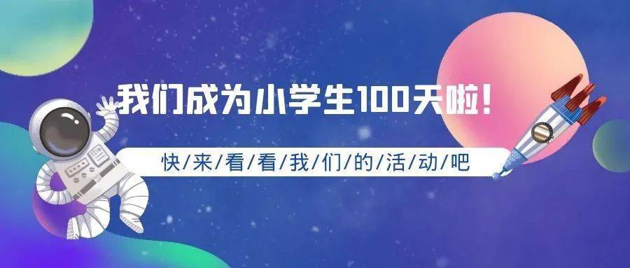 金彩天空网，探索天下彩资料的世界图文资讯,天空彩,天下彩,赢