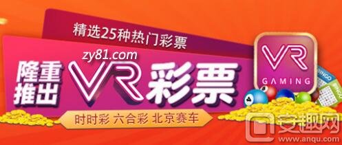 开门彩网，探索网络世界的无限魅力与机遇开门彩彩票网