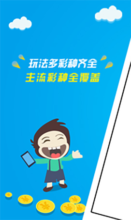 香港今期开奖结果查询软件，便捷掌握彩票动态的利器香港今期开奖结果查询软件官网