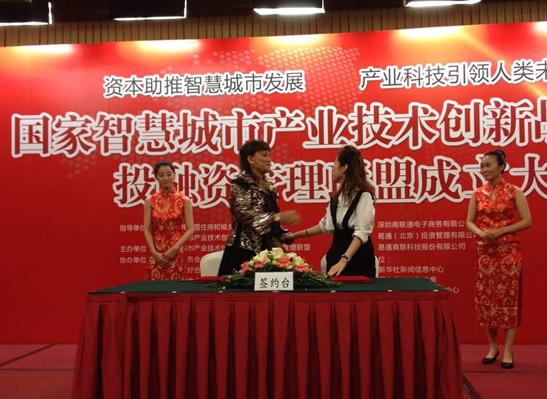 管家婆论坛，商业管理与技术交流的繁荣之地管家婆论坛官网