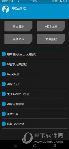 澳门新资料大全正版资料2024年免费下载，探索与了解澳门的新篇章2025新澳门精准正版免费