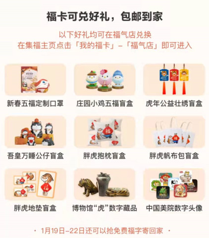 揭秘管家婆一码一肖资料大全与五福生肖的神秘关联