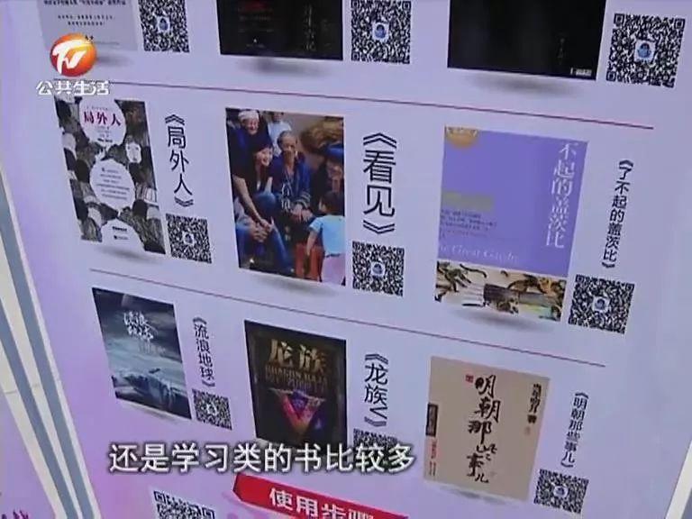 正版资料大全，全年一站式获取优质资源正版资料大全全年2019 小说