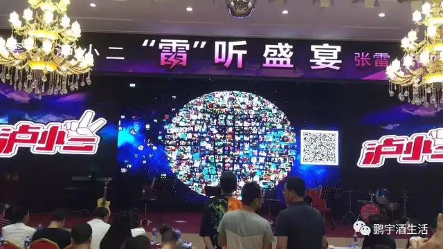 新奥之夜，探索未来的数字下载盛宴2025新奥今晚开奖直播