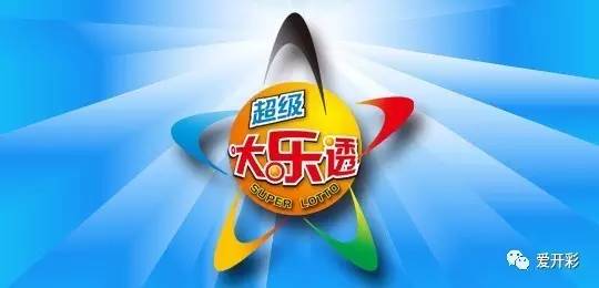 二四六天天好彩（944）探寻生活中的美好与希望