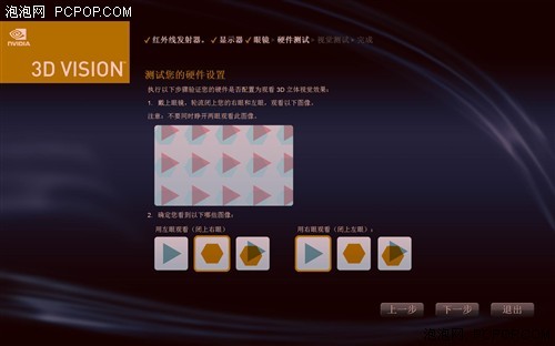 探索红五图彩吧与红五图库的世界红五图库3d图库彩吧图库