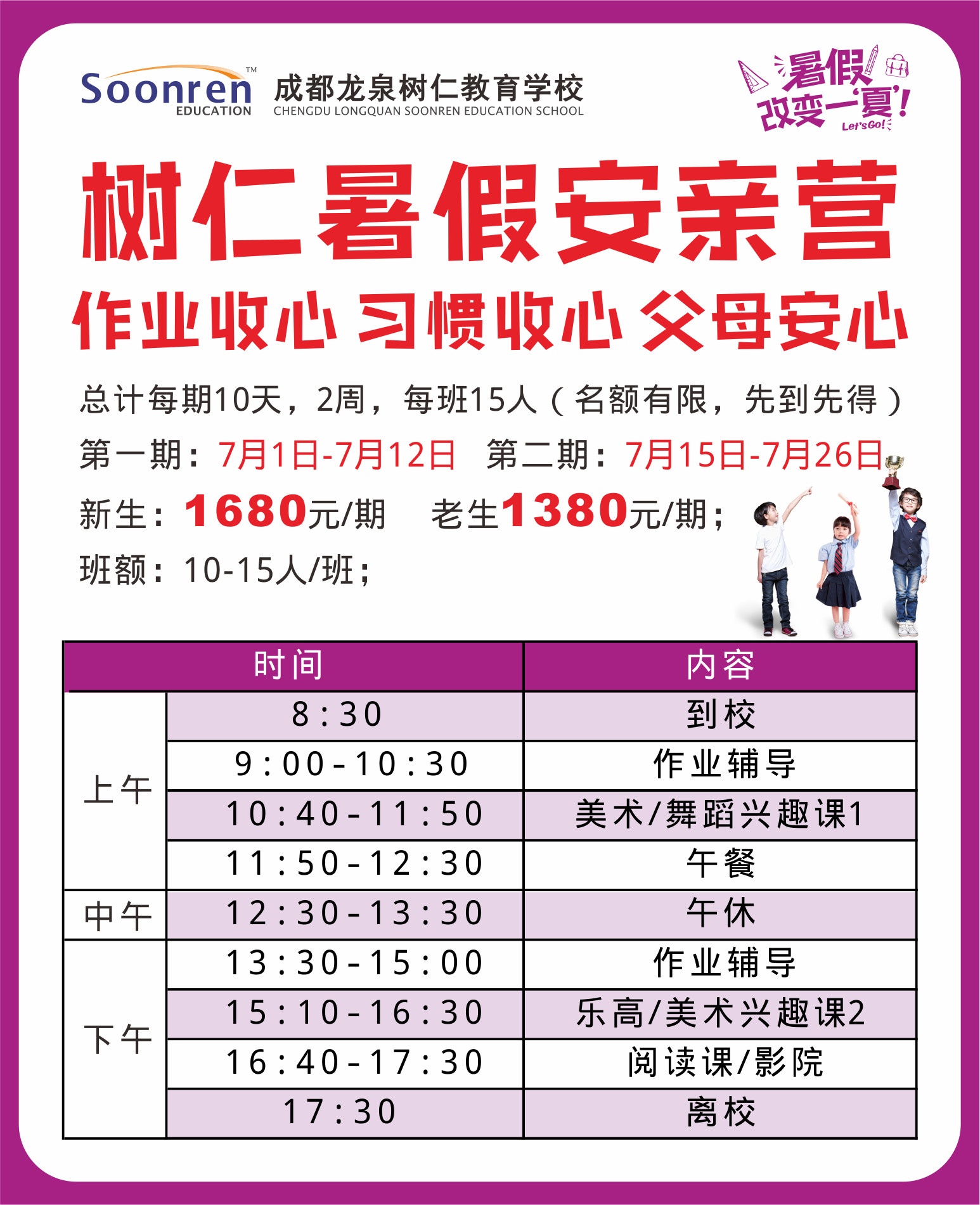2019全年免费资料大全，一站式获取海量优质资源的指南2025年全年资料免费公开