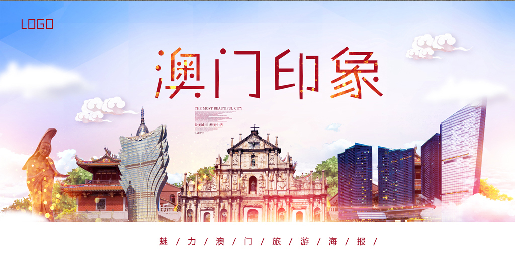 澳门正版资料免费大全版门的探索与启示澳门正版资料免费大全2021年曾是工程师