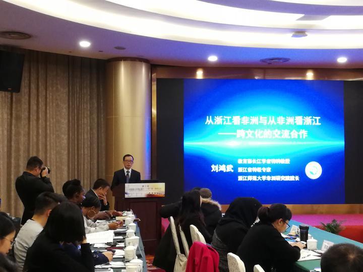 捷克论坛最新网址，探索与发现捷克论坛怎么上不去了