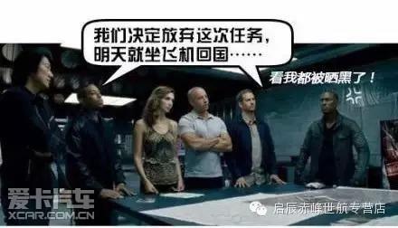 香港最快直播现场，速度与激情的交汇点香港最快直播现场68