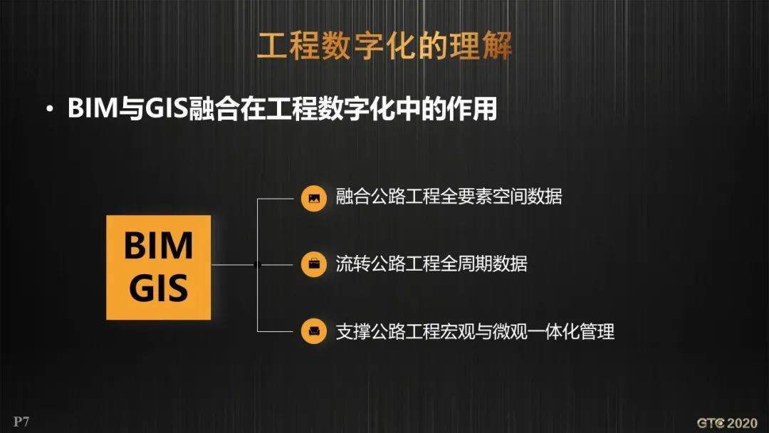 六台宝典与图库2018，探索数字时代的资源宝库