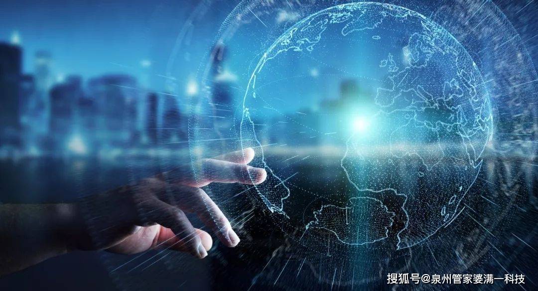 管家婆精准资料大全软件用法详解