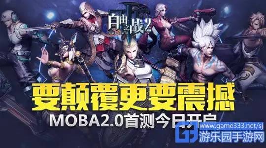 四肖三期必开，探索命运之轮的神秘面纱