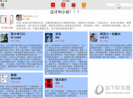 王中王，一码一肖一特一中，探寻成功之道的独特密码王中王一码一肖一特一中1