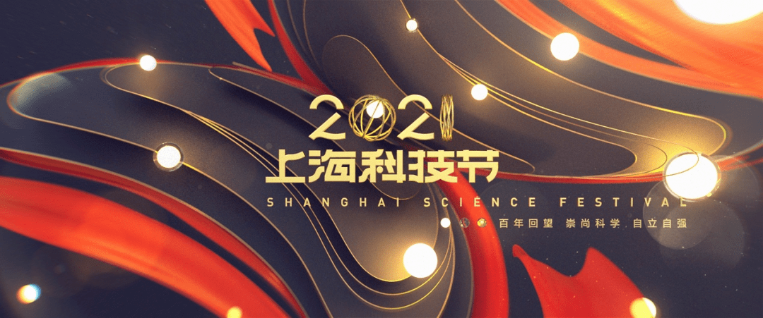 探索118图库，数字时代的视觉盛宴118图库彩图118开奖