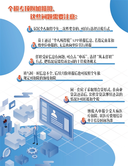 澳门新开奖记录查询今天，探索与解析新澳门开奖记录查询今天开什么