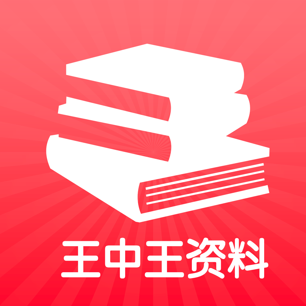 澳门最快最精准资料大全，探索与解读澳门最快最精准资料大全大