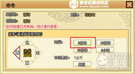 管家婆特一肖必出特一肖的独特预测与奥秘管家婆1肖中特