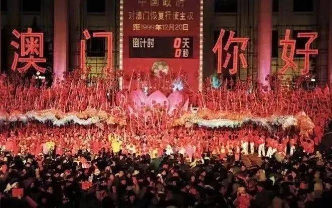 澳门2023年开奖结果记录，探索彩票背后的故事澳门2023开奖结果记录查询表下载