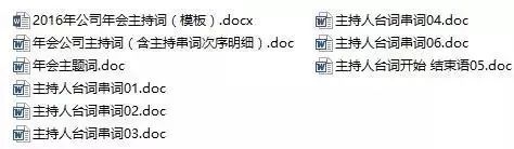 蓝月亮王中王免费精选资料大全，探索与启示蓝月亮王中王论坛