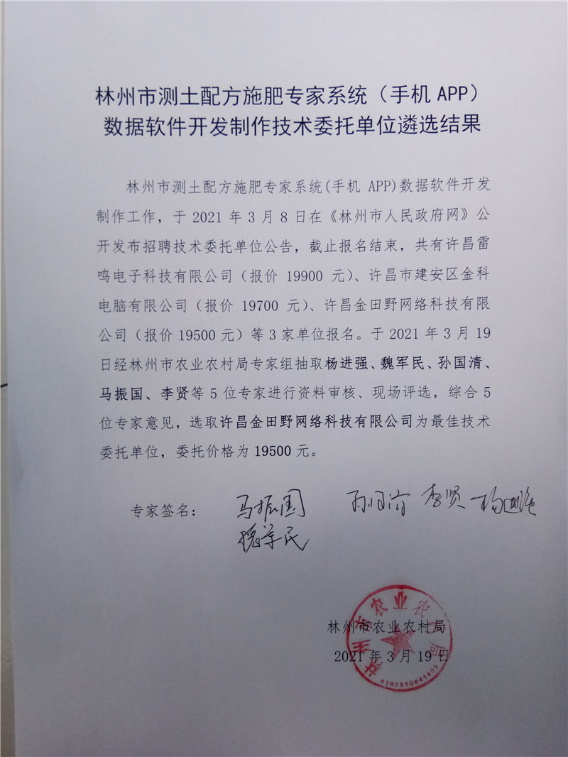 澳门2024正版资料免费公开，探索与发现之旅澳门2024正版资料免费公开一