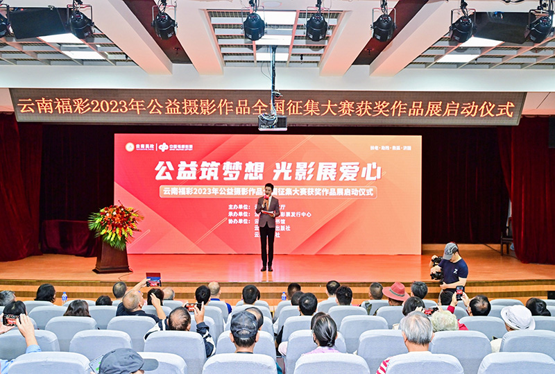 澳门彩票开奖历史记录，探寻2023年的数据与背后故事2023澳门开奖历史记录查询结果