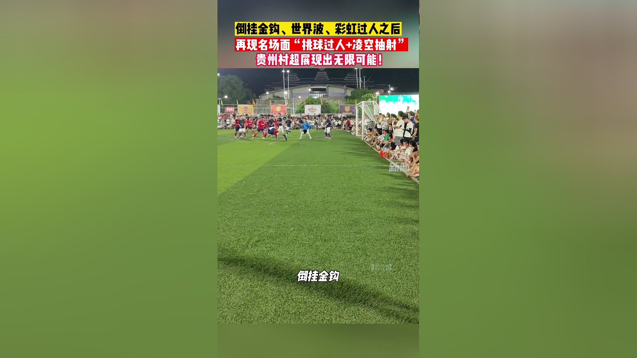 探索49图库，免费资料大全的无限下载可能49图库资料免费绿色大全