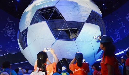 探索未来彩票世界，2024新澳彩料免费资料新澳门彩