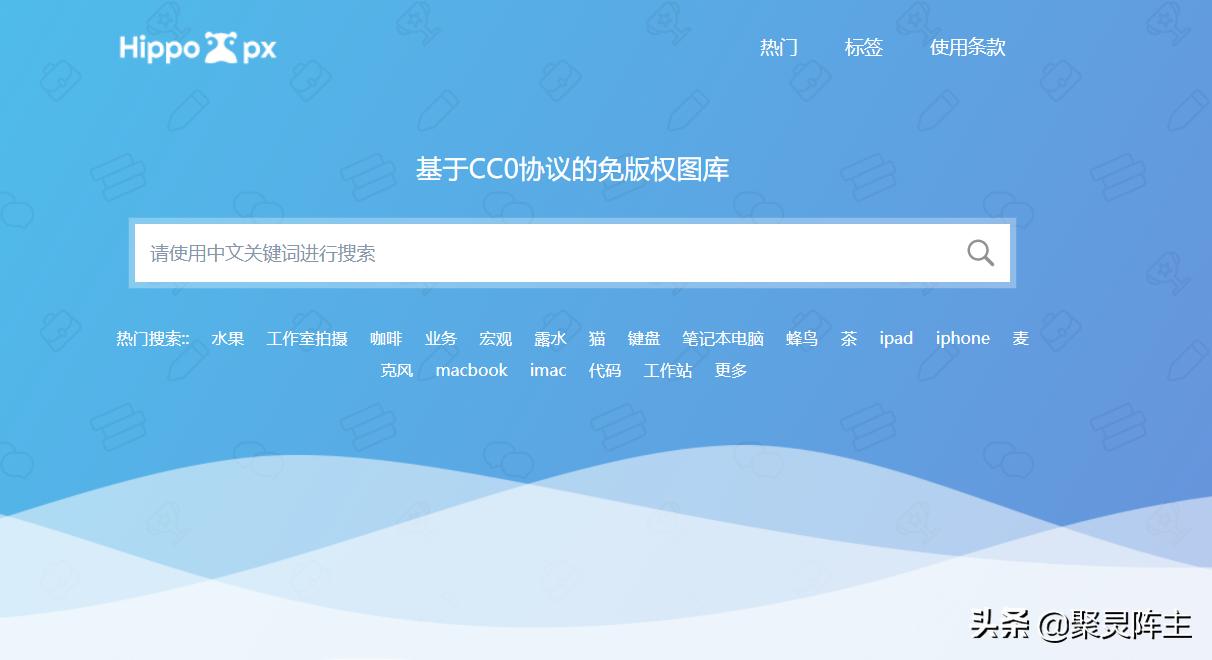 探索49图库，免费资料大全的奥秘49图库免费资料大全在线查看