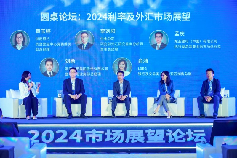 新澳门资料免费公开，探索未来的机遇与挑战（2024年展望）2025年新澳正版资料查询方法