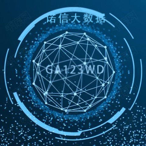 澳门三肖三码精准预测，揭秘未来的秘密（第100期深度分析）澳门三肖三码精准100期152期开奖结果
