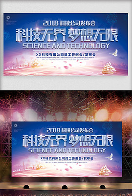 探索4949免费资料图库大全，资源丰富，创意无限4949资料图库大全,百度一下