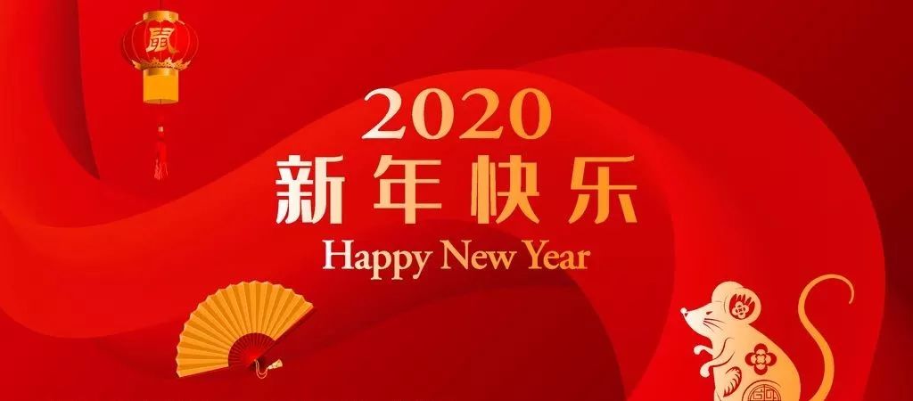 新澳六我奖，今晚揭晓的幸运时刻与背后故事2024今晚新澳六我奖51期