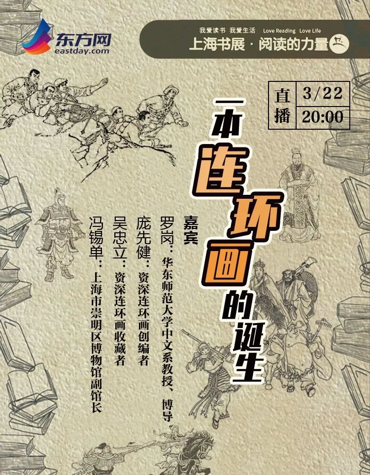 香港本期开奖结果今晚揭晓，期待与惊喜交织的时刻香港本期开奖结果今晚开奖记录